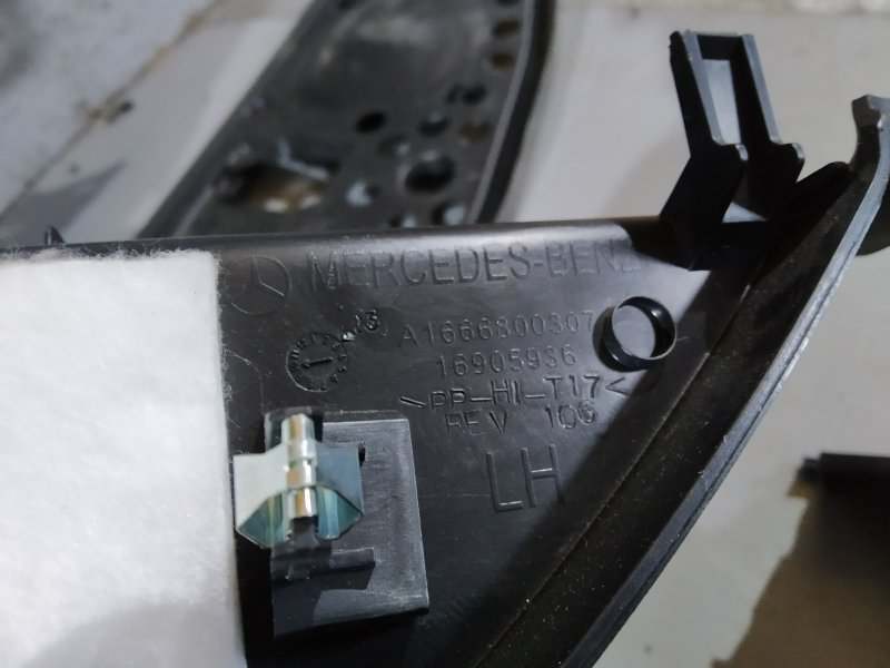 торпедо, 21320 рублей, Санкт-Петербург