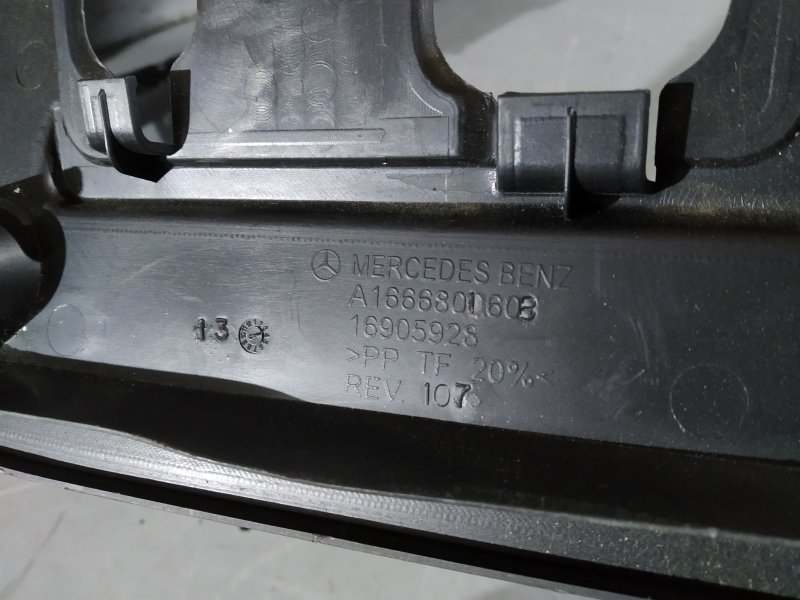 торпедо, 21320 рублей, Санкт-Петербург