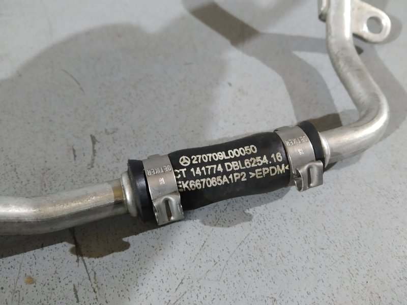 трубка охлаждения, 1400 рублей, Санкт-Петербург