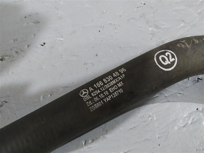 бачок расширительный, 3930 рублей, Санкт-Петербург