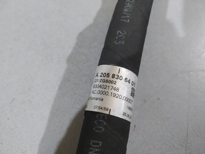 трубка кондиционера, 1820 рублей, Санкт-Петербург