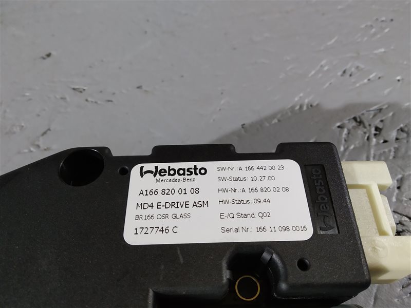 моторчик люка, 2500 рублей, Санкт-Петербург