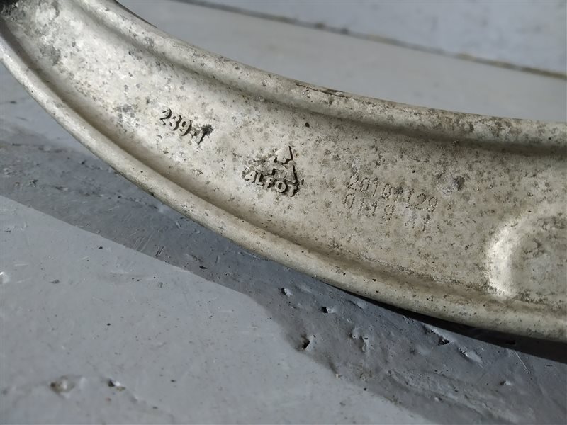 рычаг, 1805 рублей, Санкт-Петербург