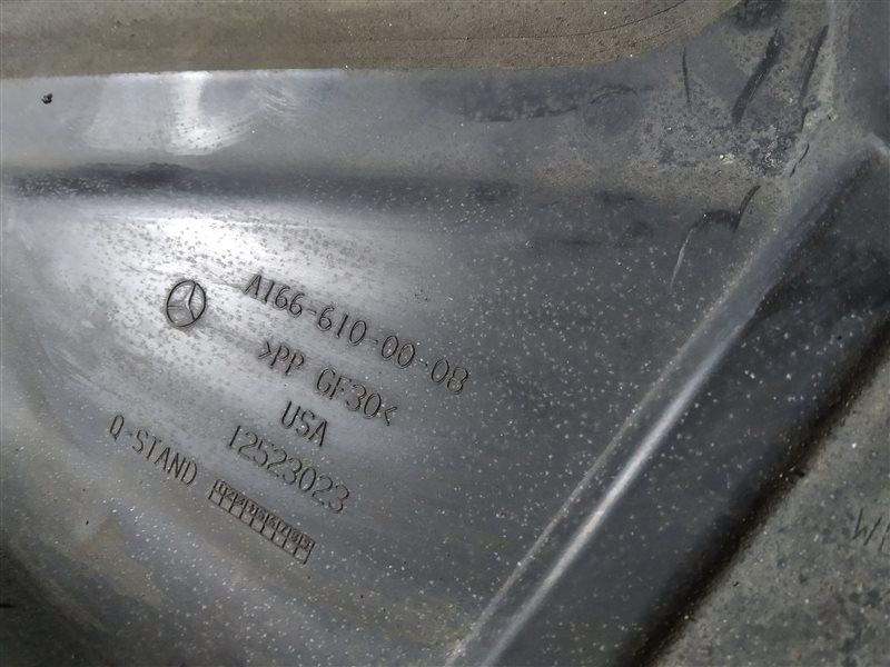 защита днища, 1125 рублей, Санкт-Петербург