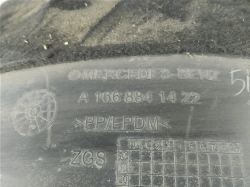 подкрылок, 1515 рублей, Санкт-Петербург