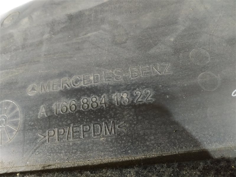 подкрылок, 1515 рублей, Санкт-Петербург