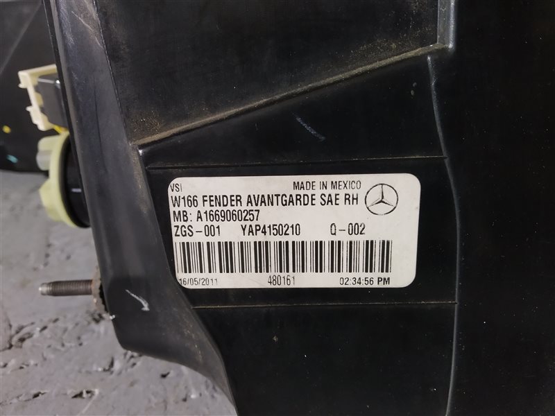 фонарь, 16540 рублей, Санкт-Петербург