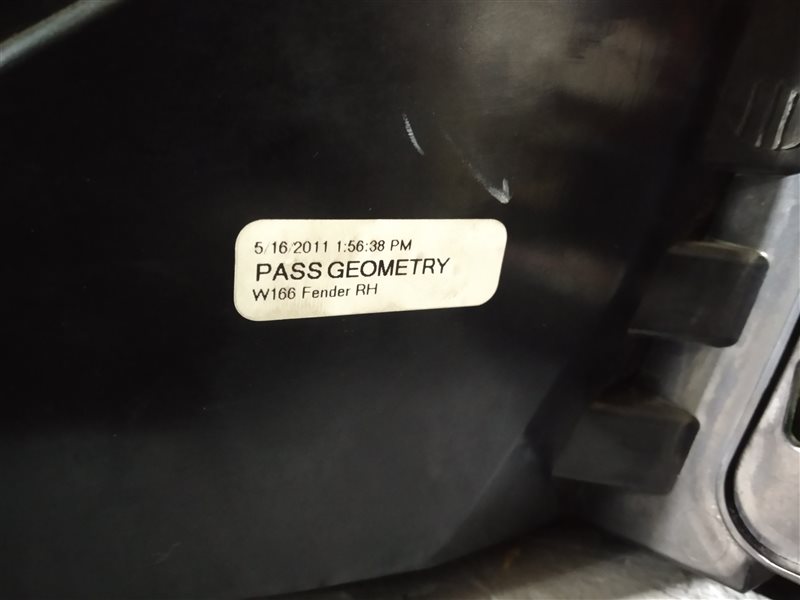 фонарь, 16540 рублей, Санкт-Петербург