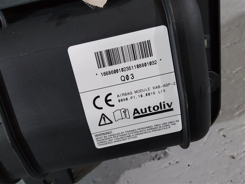 подушка безопасности коленная, 3420 рублей, Санкт-Петербург