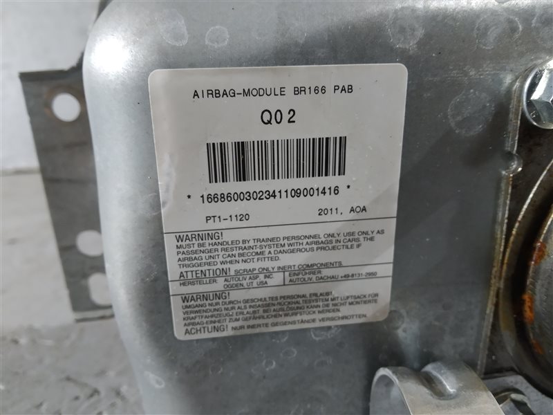 подушка в торпедо, 5160 рублей, Санкт-Петербург