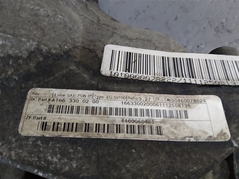 редуктор, 14790 рублей, Санкт-Петербург