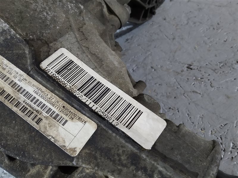 редуктор, 14790 рублей, Санкт-Петербург