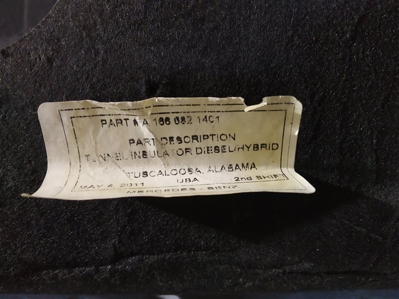 шумоизоляция АКПП, 2205 рублей, Санкт-Петербург