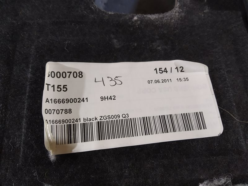 обшивка багажника, 2710 рублей, Санкт-Петербург