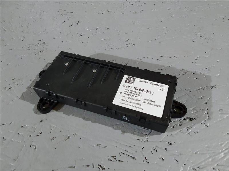 блок управления подвеской, 7085 рублей, Санкт-Петербург