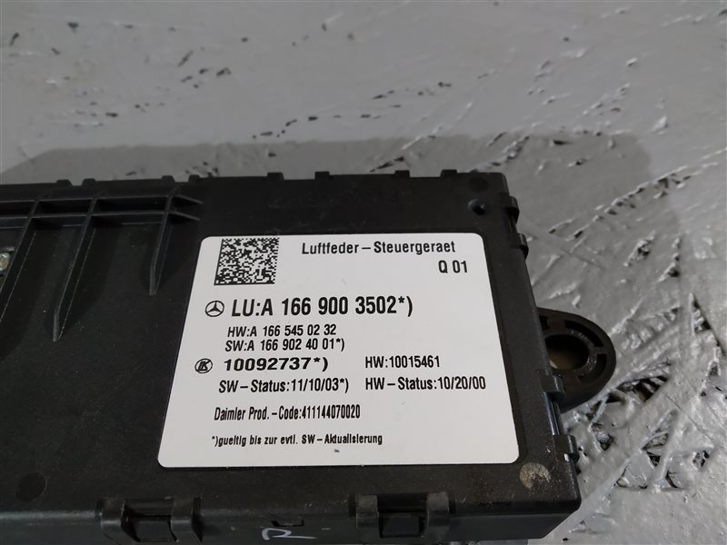 блок управления подвеской, 7085 рублей, Санкт-Петербург