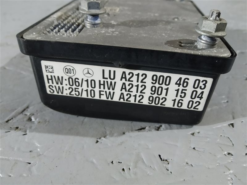 дистроник, 15525 рублей, Санкт-Петербург