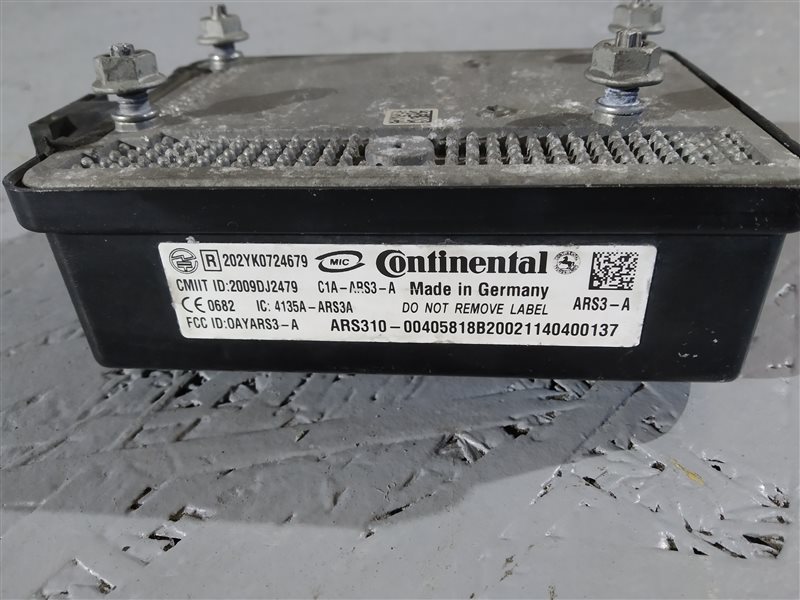 дистроник, 15525 рублей, Санкт-Петербург