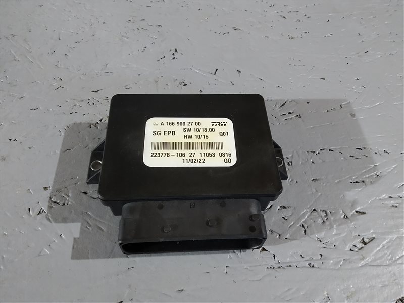 Блок стояночного тормоза, 1160 рублей, Санкт-Петербург