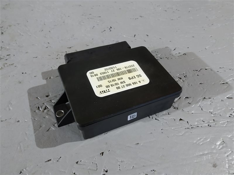 Блок стояночного тормоза, 1160 рублей, Санкт-Петербург