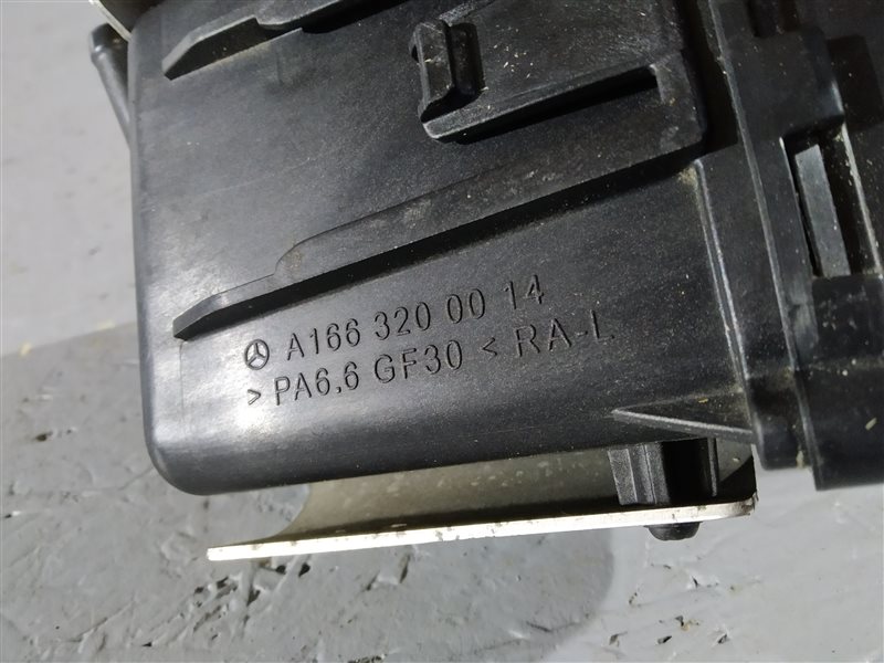 Бачок масляный, 2205 рублей, Санкт-Петербург