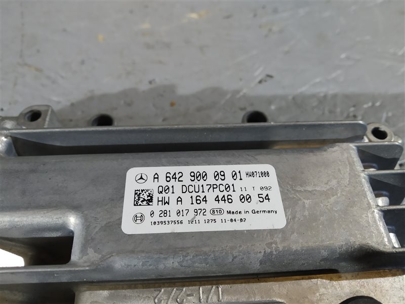 блок нейтрализации ОГ, 2905 рублей, Санкт-Петербург