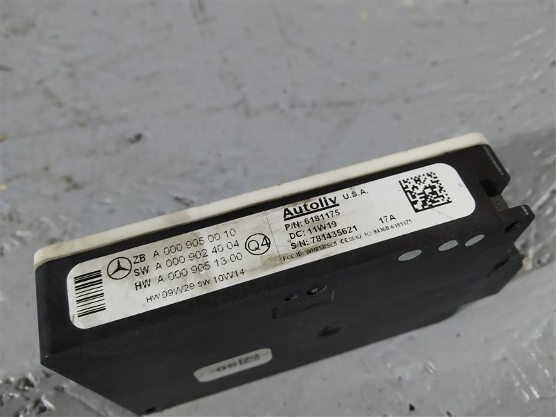 радарный датчик, 26705 рублей, Санкт-Петербург