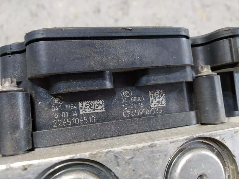 блок abs, 7865 рублей, Санкт-Петербург