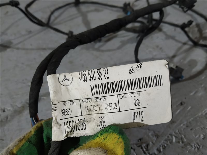 жгут проводов, 4070 рублей, Санкт-Петербург