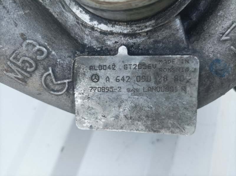 турбина, 20345 рублей, Санкт-Петербург