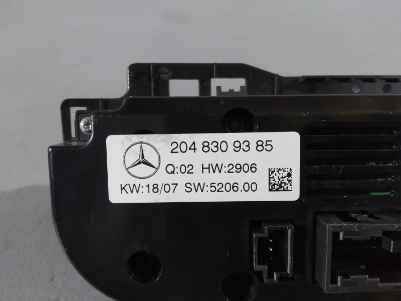 блок климата, 1995 рублей, Санкт-Петербург