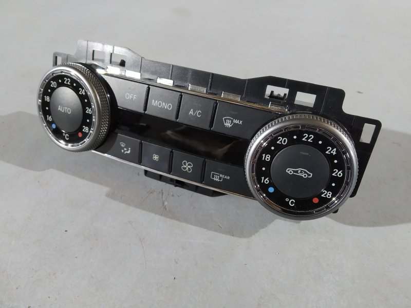 блок климата, 1995 рублей, Санкт-Петербург