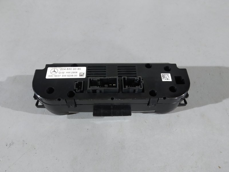 блок климата, 1995 рублей, Санкт-Петербург