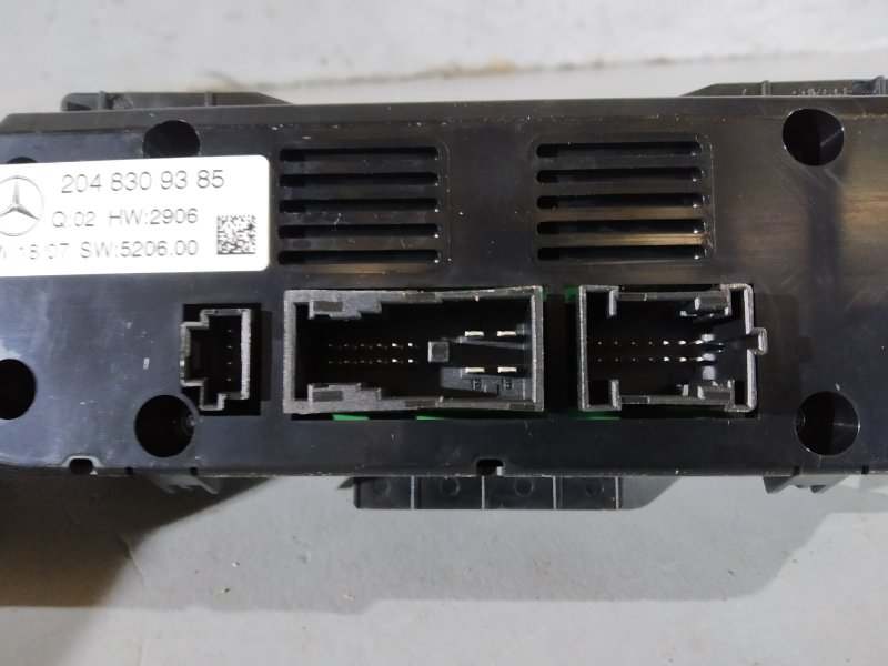 блок климата, 1995 рублей, Санкт-Петербург