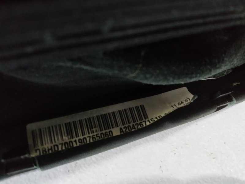 ручка АКПП, 1530 рублей, Санкт-Петербург