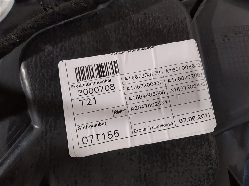 дверь, 33940 рублей, Санкт-Петербург