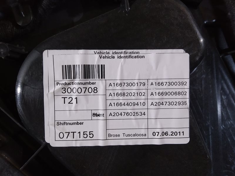 дверь, 27195 рублей, Санкт-Петербург