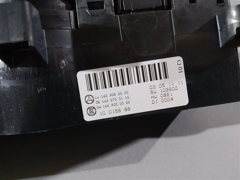 блок климата, 6735 рублей, Санкт-Петербург