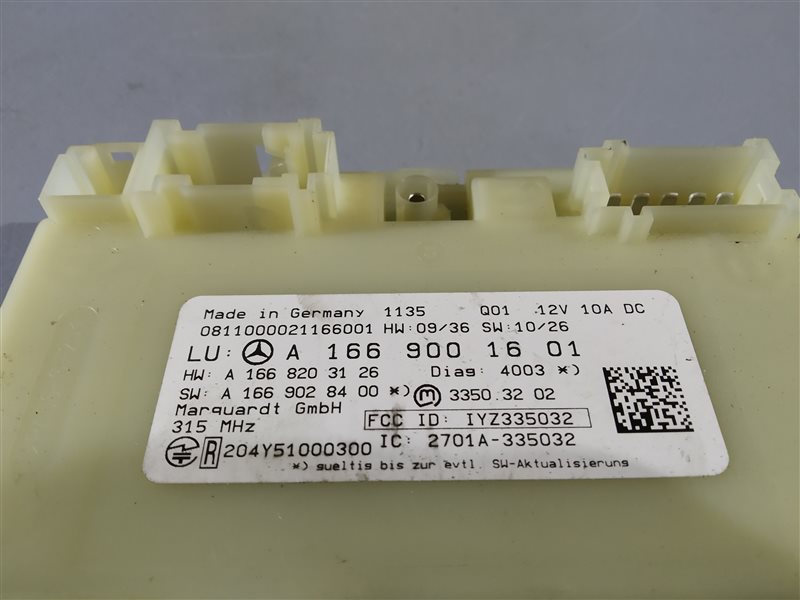 блок управления keyless-go, 7085 рублей, Санкт-Петербург