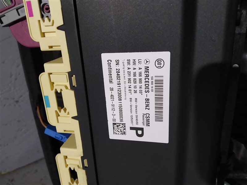 Сиденье, 12525 рублей, Санкт-Петербург