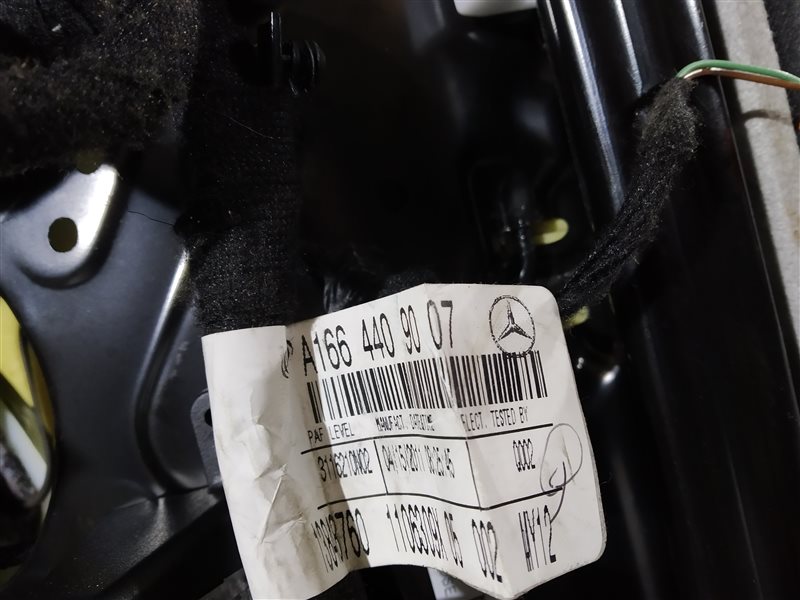 Сиденье, 12525 рублей, Санкт-Петербург