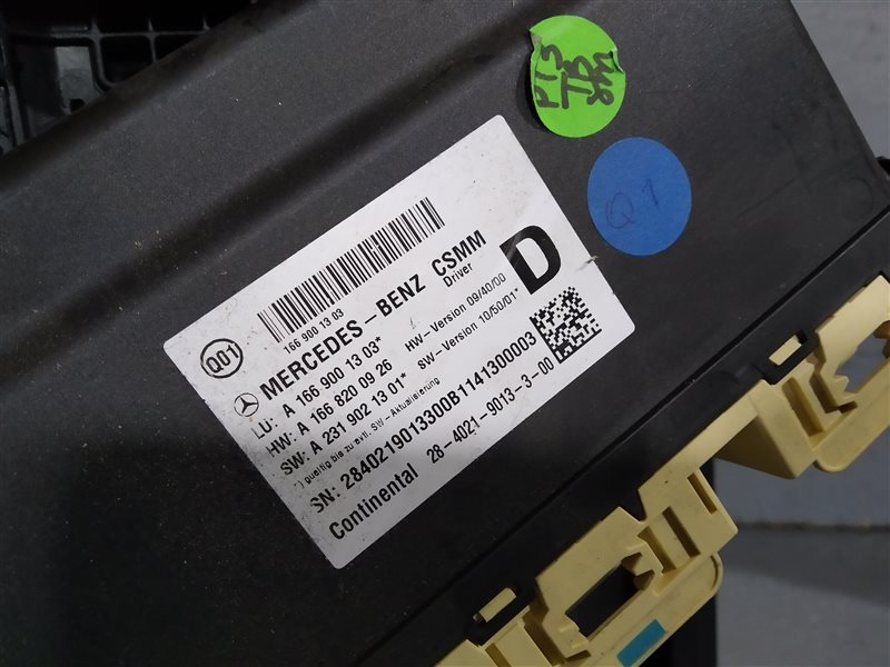 комплект сидений, 24360 рублей, Санкт-Петербург