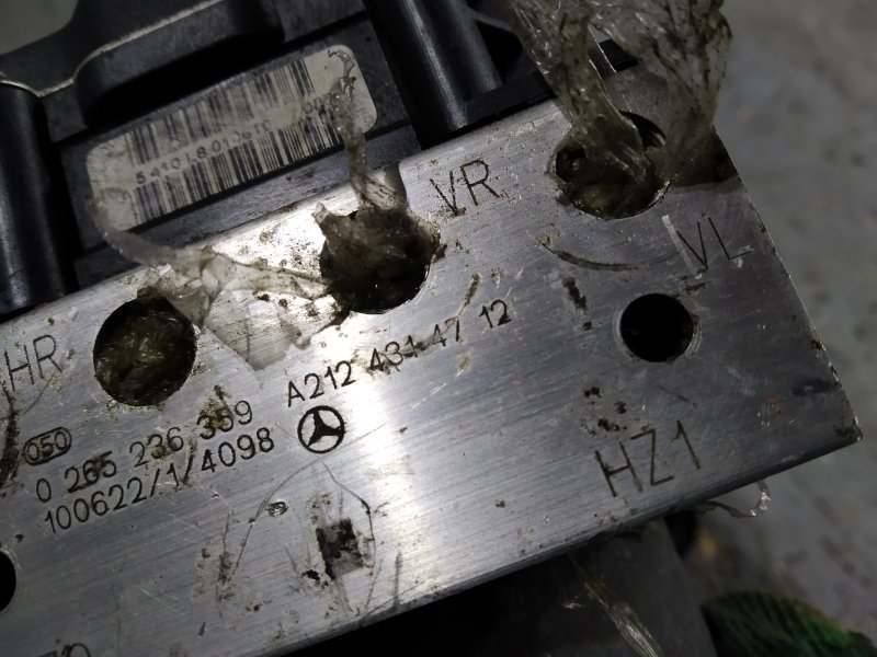 блок abs, 7150 рублей, Санкт-Петербург