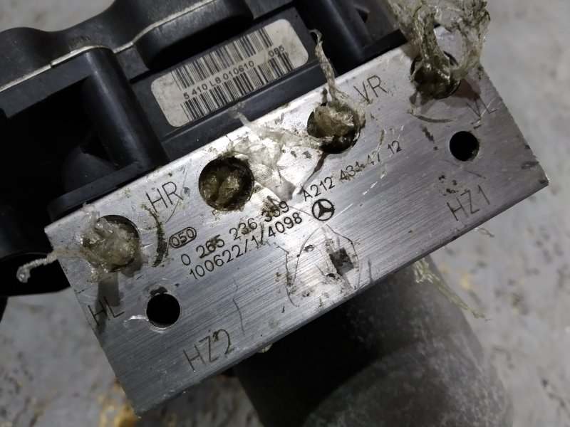 блок abs, 7150 рублей, Санкт-Петербург