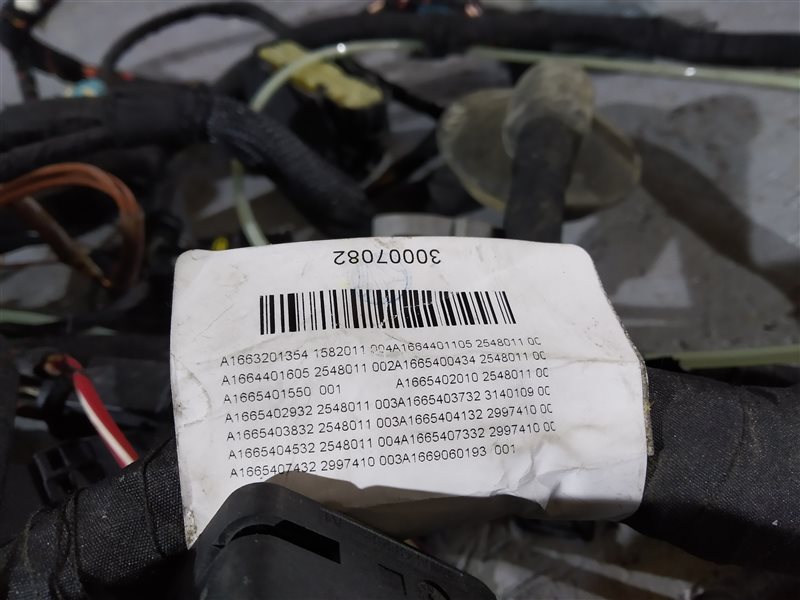 жгут проводов, 19695 рублей, Санкт-Петербург