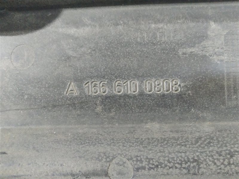 защита днища, 715 рублей, Санкт-Петербург