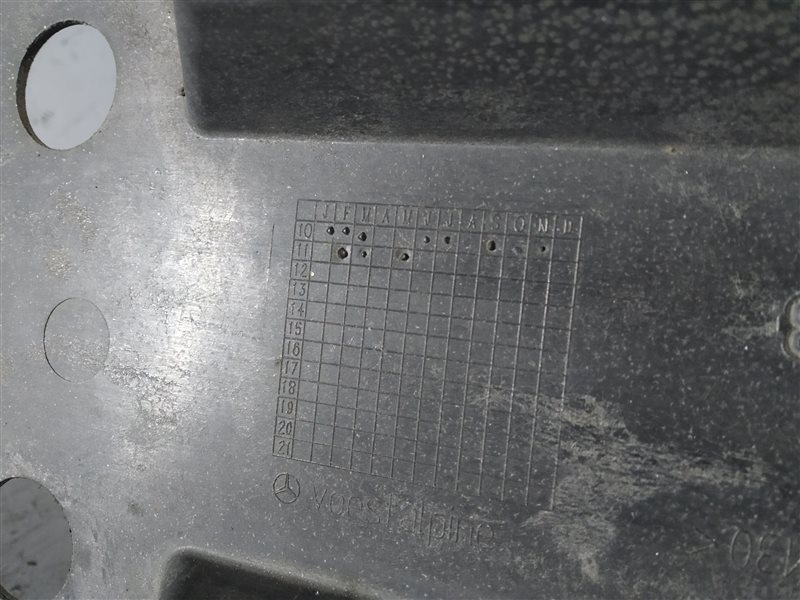 защита днища, 715 рублей, Санкт-Петербург