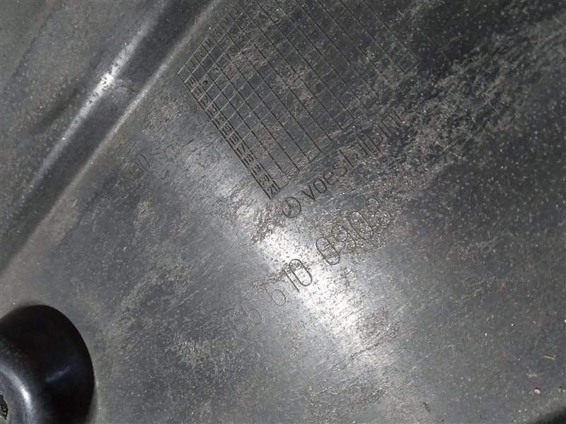 защита днища, 1125 рублей, Санкт-Петербург