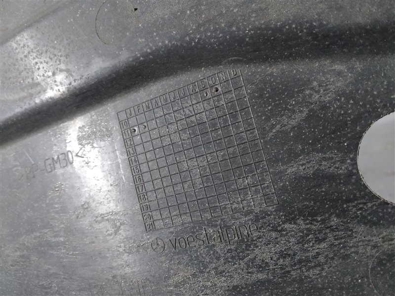 защита днища, 1125 рублей, Санкт-Петербург