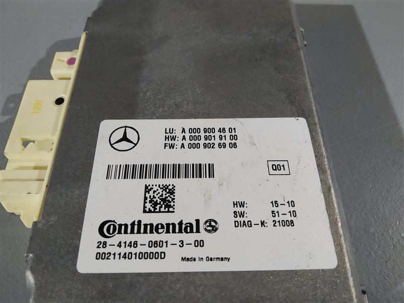 блок управления радарными датчиками, 7085 рублей, Санкт-Петербург